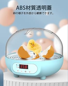 Amazon.co.jp: Moongiantgo 小型自動孵卵器 ふ卵器 自動転卵 鶏卵4個