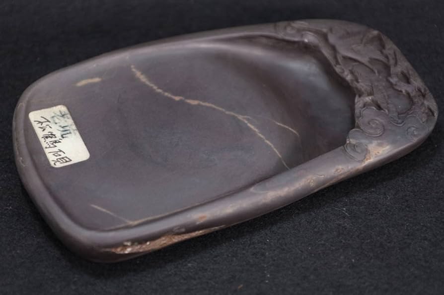 処分価格 旧坑老坑端渓水巌硯「井田硯」 氷紋・銀線・臙脂暈・超良質