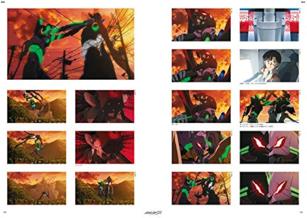 evangelion:2.0 ヱヴァ 破 全記録全集 ヱヴァンゲリヲン新劇場版:破 全