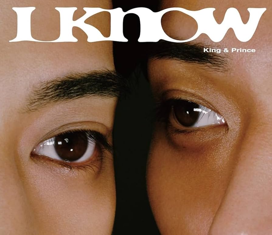 Amazon.co.jp: What We Got ～奇跡はきみと～ / I Know (初回限定盤B