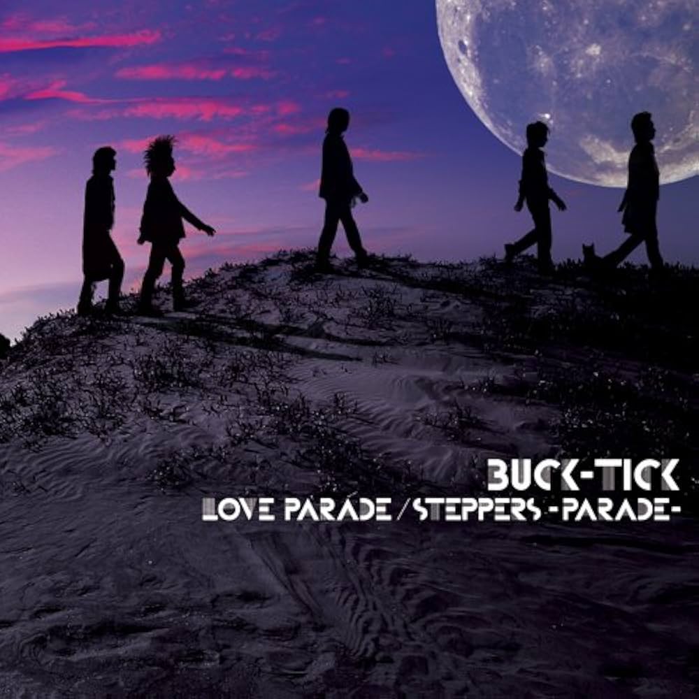Amazon.co.jp: LOVE PARADE/STEPPERS -PARADE-(初回限定盤) - BUCK