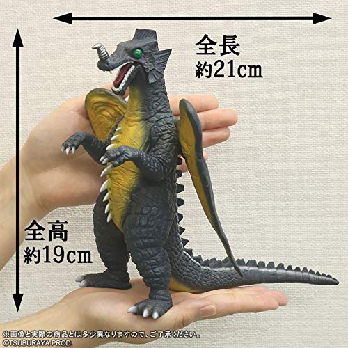 Amazon.co.jp: ウルトラ大怪獣シリーズ5000 カメレキング : おもちゃ