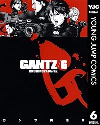 GANTZ 37 (ヤングジャンプコミックスDIGITAL) | 奥浩哉 | 青年マンガ