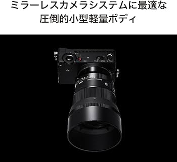 Amazon.co.jp: シグマ(Sigma) レンズ 85mm F1.4 DG DN Leica ライカ L