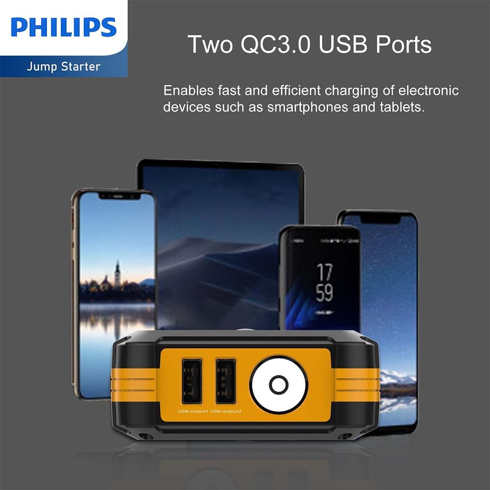 車 ジャンプスターター PHILIPS バッテリー上がりツール 箱無 早い者