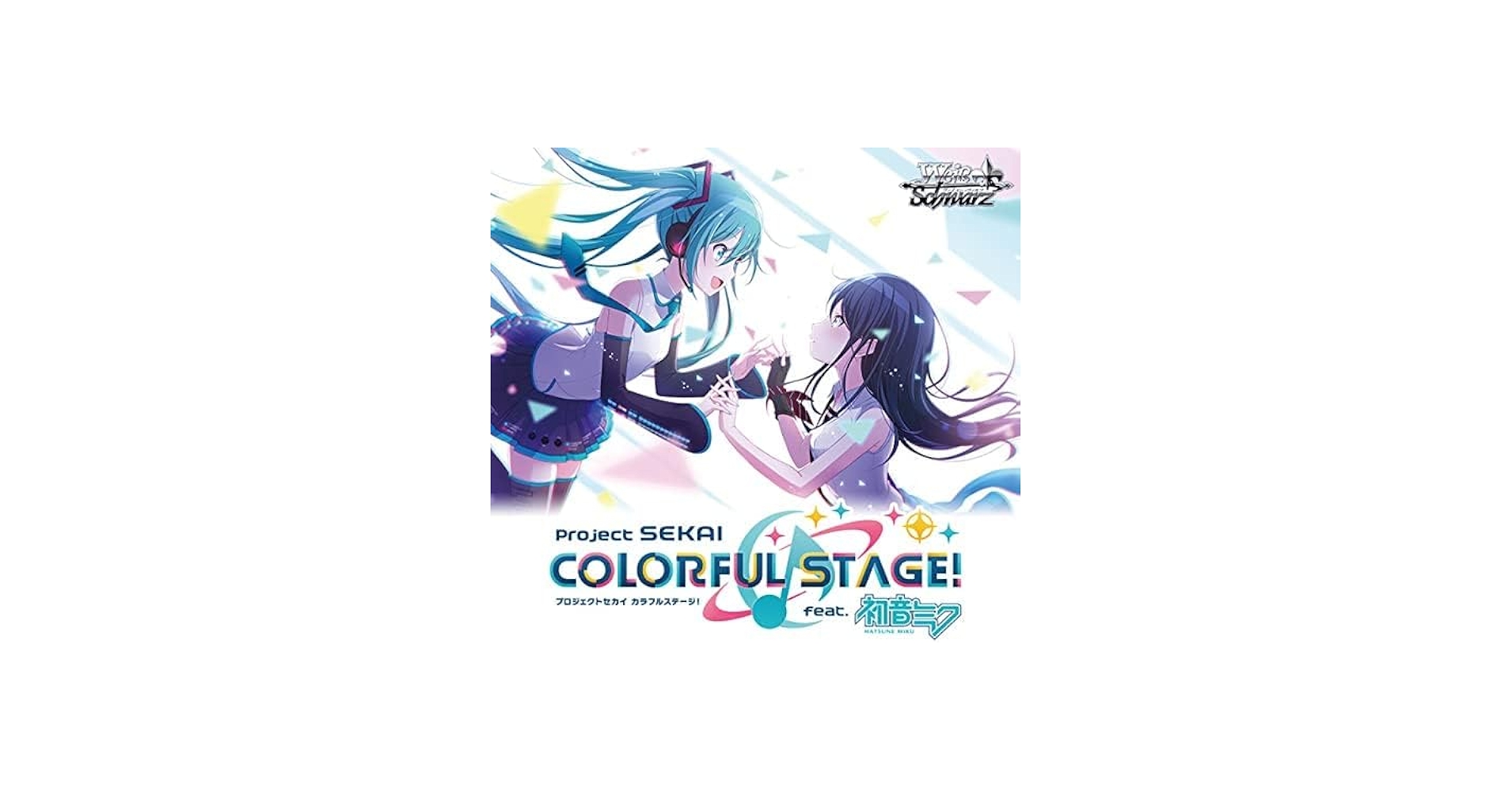 Amazon.com: Bushiroad Weiss Schwarz Booster Pack Project Sekai