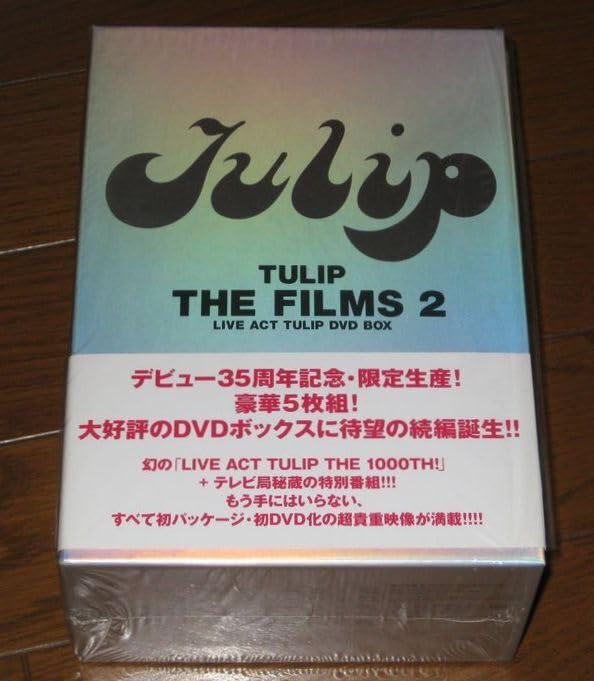 TULIP THE FILMS DVD BOX 7枚組 TULIP THE FILMS DVD BOX 7枚組