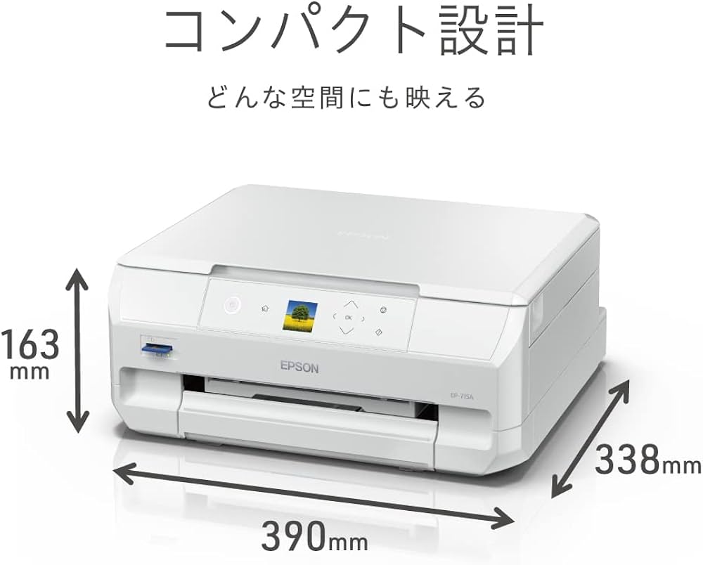 Amazon.co.jp: エプソン プリンター A4インクジェット複合機 カラリオ
