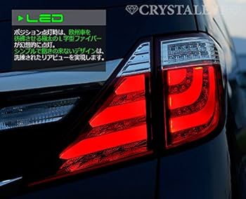 Amazon | 極太3本ファイバー仕様 クリスタルアイ 20系 アルファード