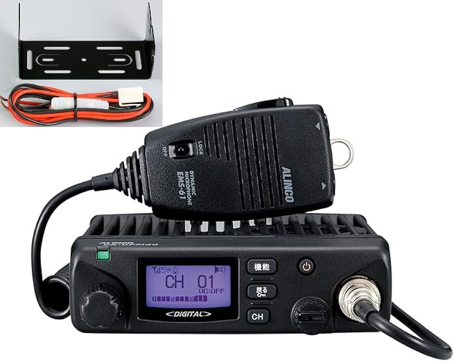 Amazon | (増波バージョン）ALINCO アルインコ 5W デジタル 97ch