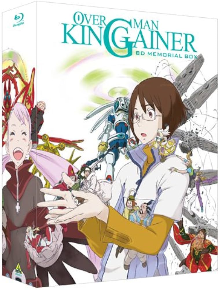 Amazon.co.jp: オーバーマン キングゲイナー BDメモリアルBOX [Blu-ray