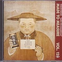 Amazon.co.jp: Music for Commercials: ミュージック