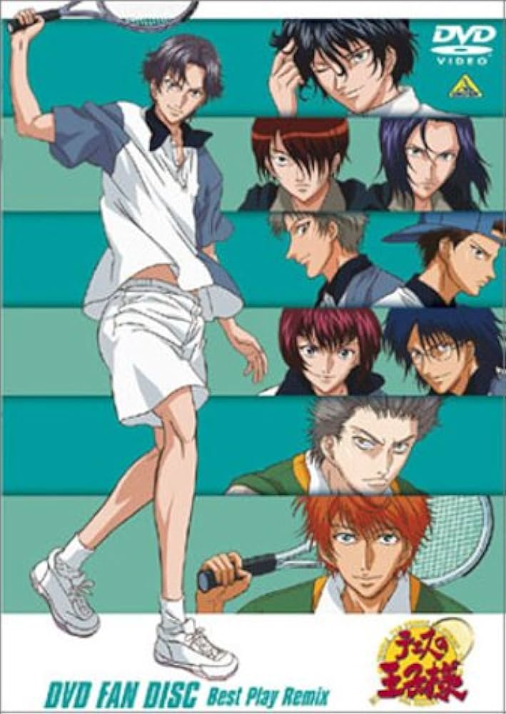 Amazon.co.jp: テニスの王子様 DVD FAN DISC Best Play Remix : 皆川