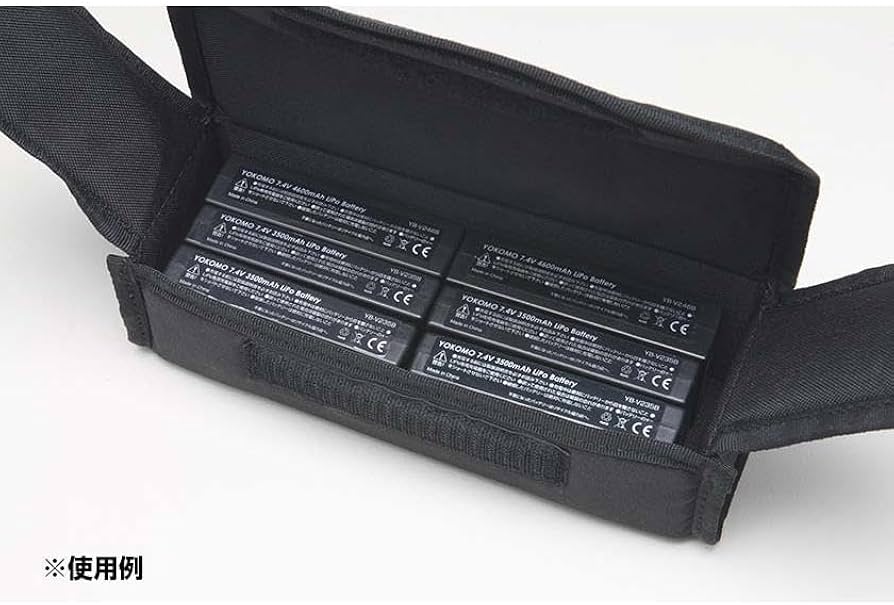 Amazon | ヨコモ (YOKOMO) セイフティ バッグ (ボックス) リポ