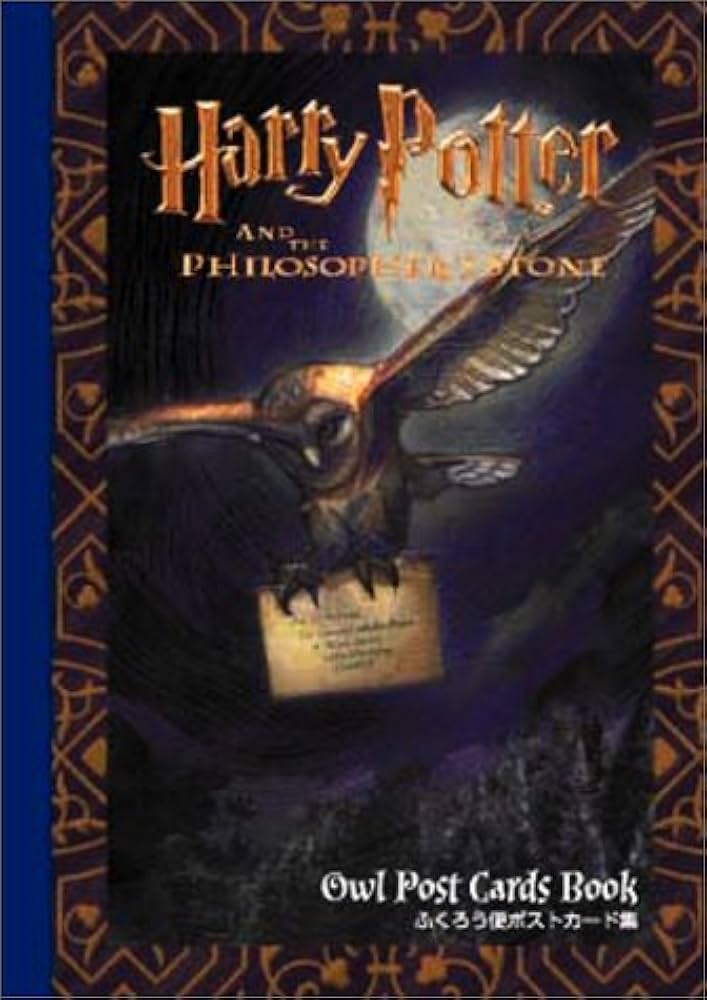 Amazon.co.jp: ハリー・ポッターのふくろう便ポストカード集 Owl Post