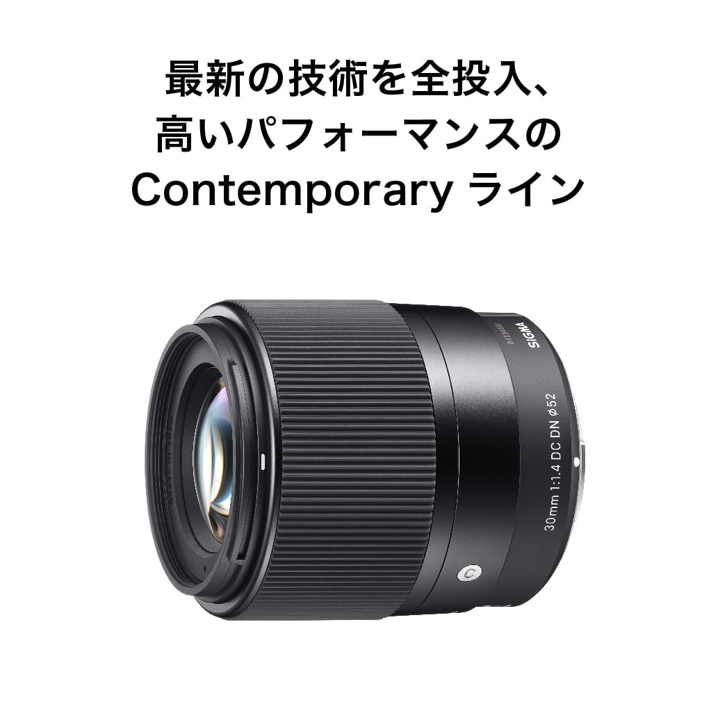 Amazon.co.jp: シグマ(Sigma) レンズ 30mm F1.4 DC DN マイクロフォー