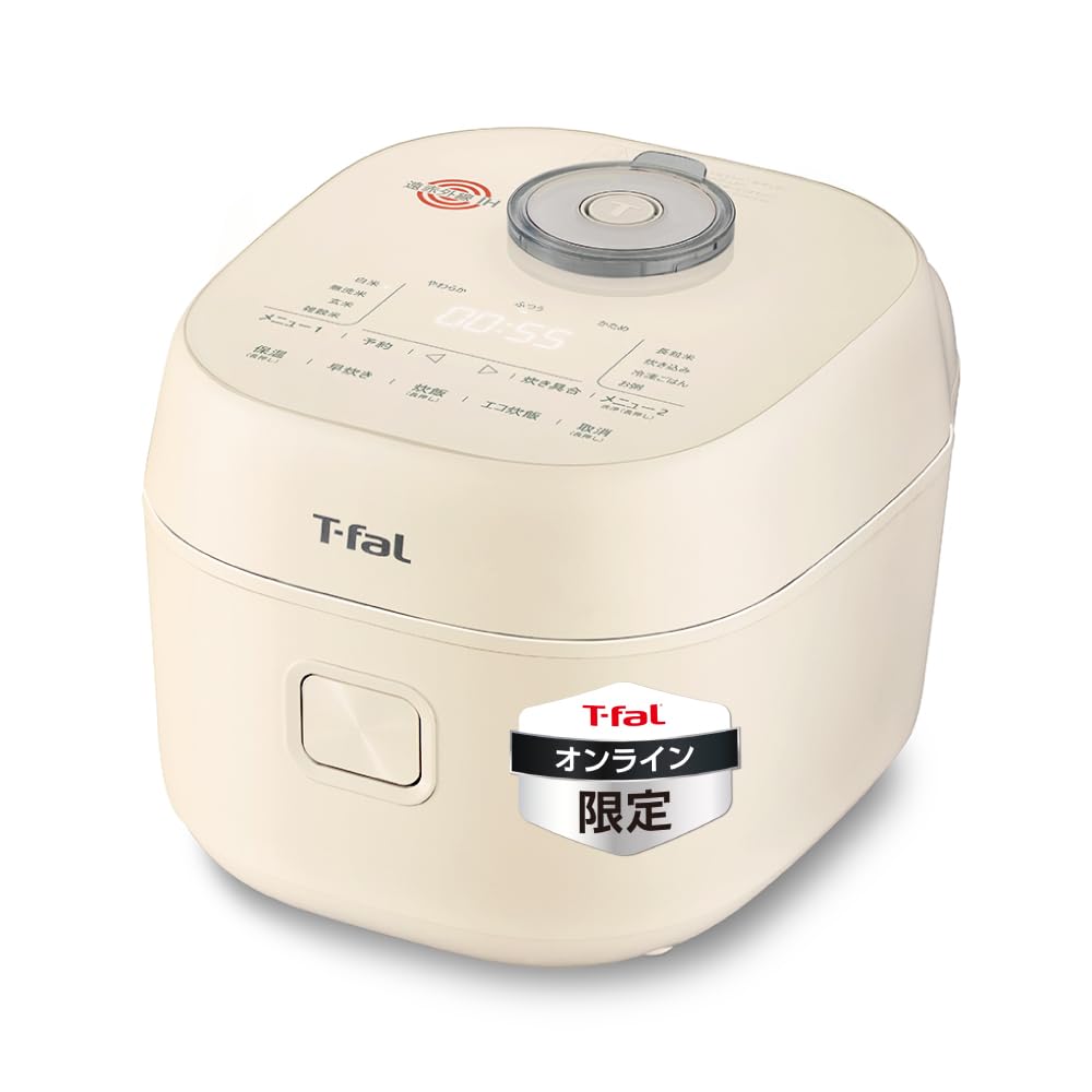 Amazon | 【オンライン限定】 ティファール 炊飯器 5.5合 遠赤外線 高