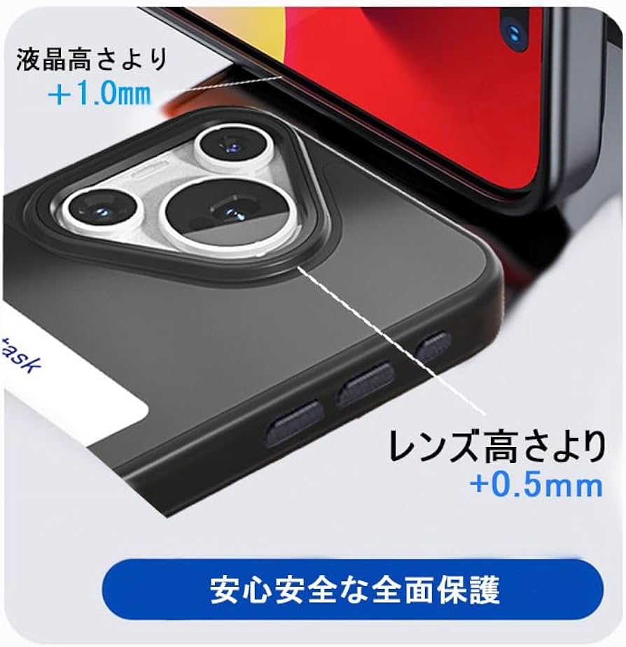 Amazon.co.jp: Techez E-Inkスマホケース 3.97インチ 4色大画面