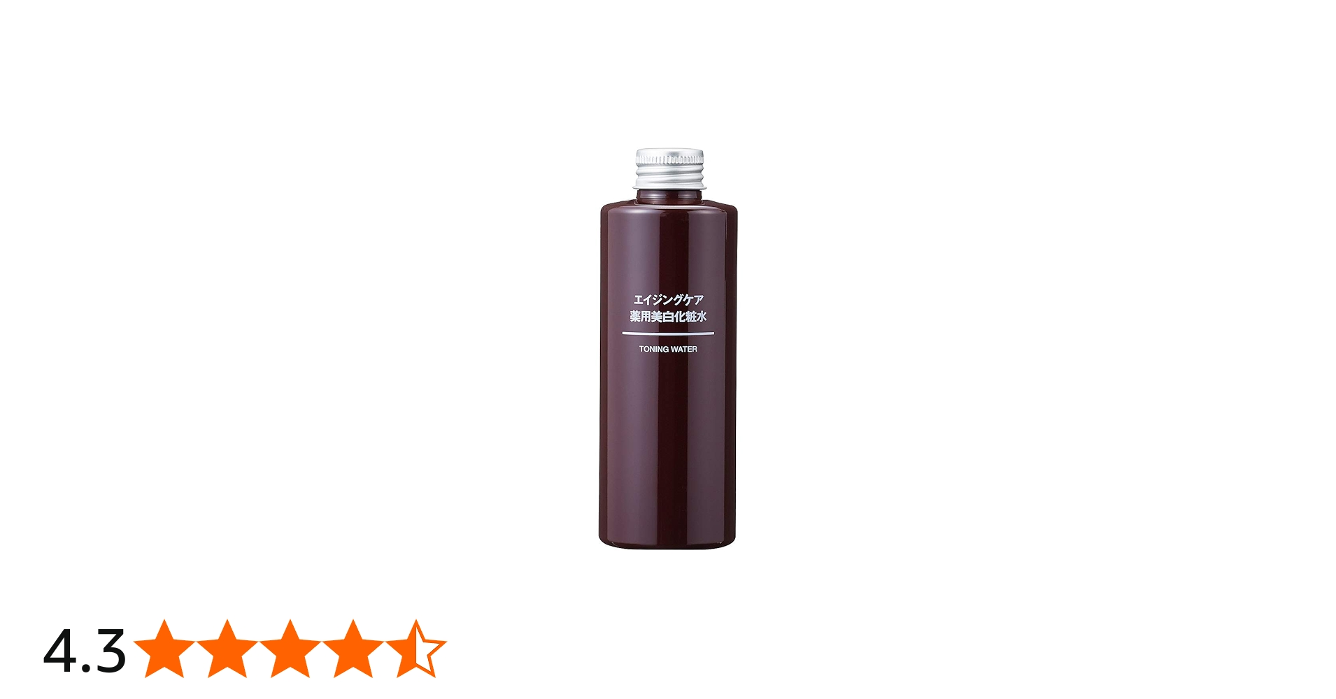 Amazon | 無印良品 エイジングケア薬用美白化粧水 200mL 82926835