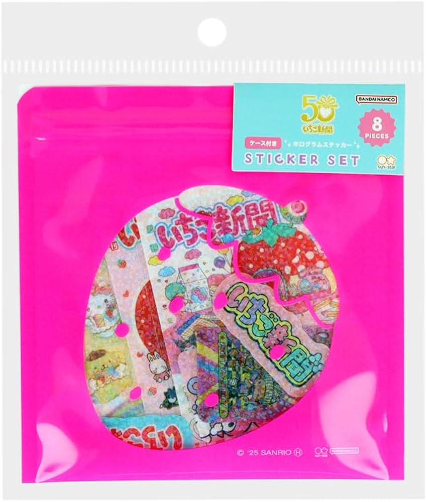 Amazon | サンスター文具(Sun-Star Stationery) サンリオ