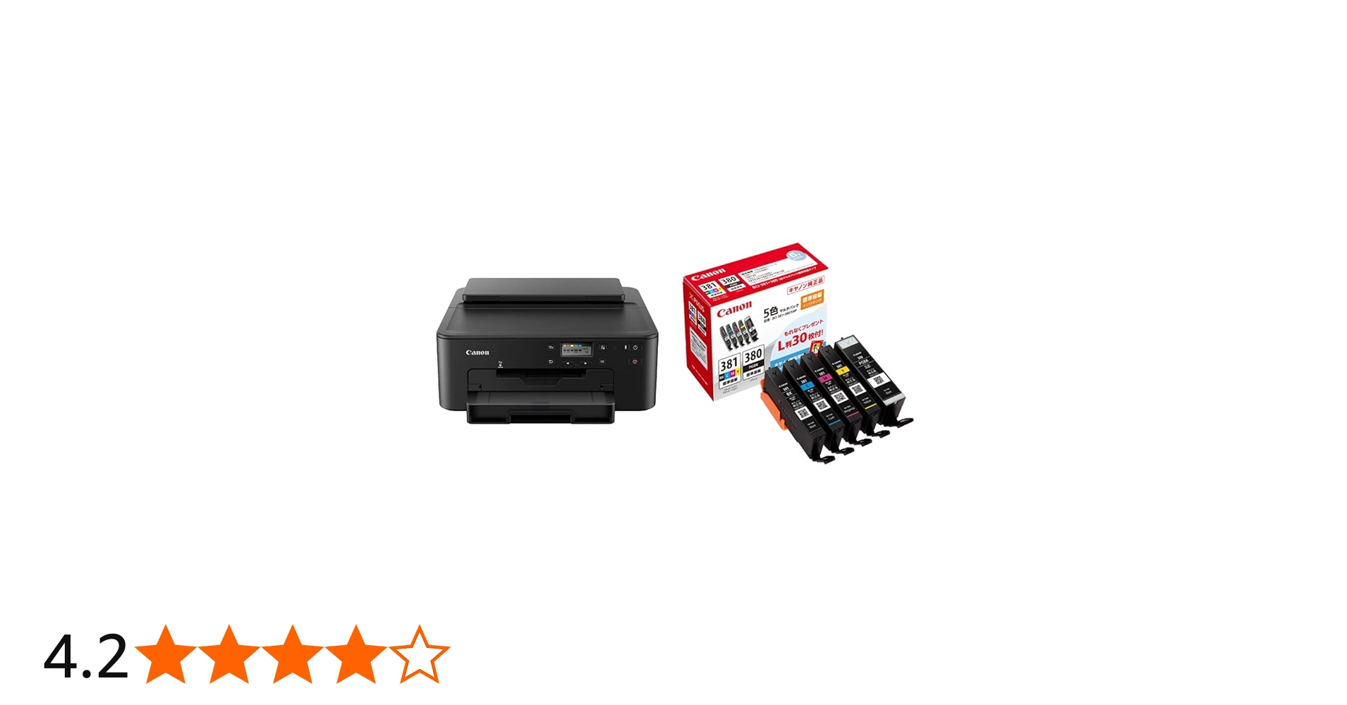 Amazon.co.jp: 【セット買い】キヤノン Canon A4インクジェット