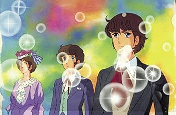 Amazon.com: レディジョージィ! コレクターズDVD 【想い出のアニメ