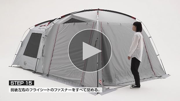 Amazon | Coleman(コールマン) テント 2ルームテント タフスクリーン2