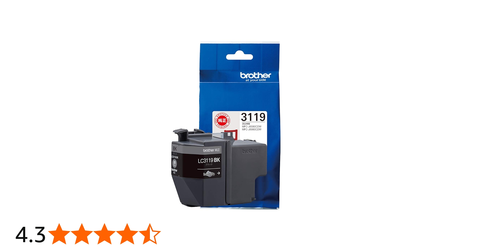 Amazon.co.jp: 【brother純正】インクカートリッジブラック(大容量