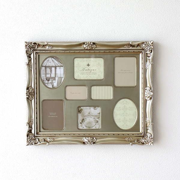 Amazon.co.jp: フォトフレーム 壁掛け アンティーク 多面 おしゃれ