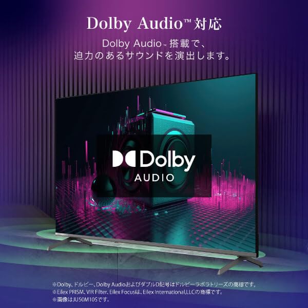 Amazon.co.jp: チューナーレス テレビ 75型 4k対応 Googleテレビ 75