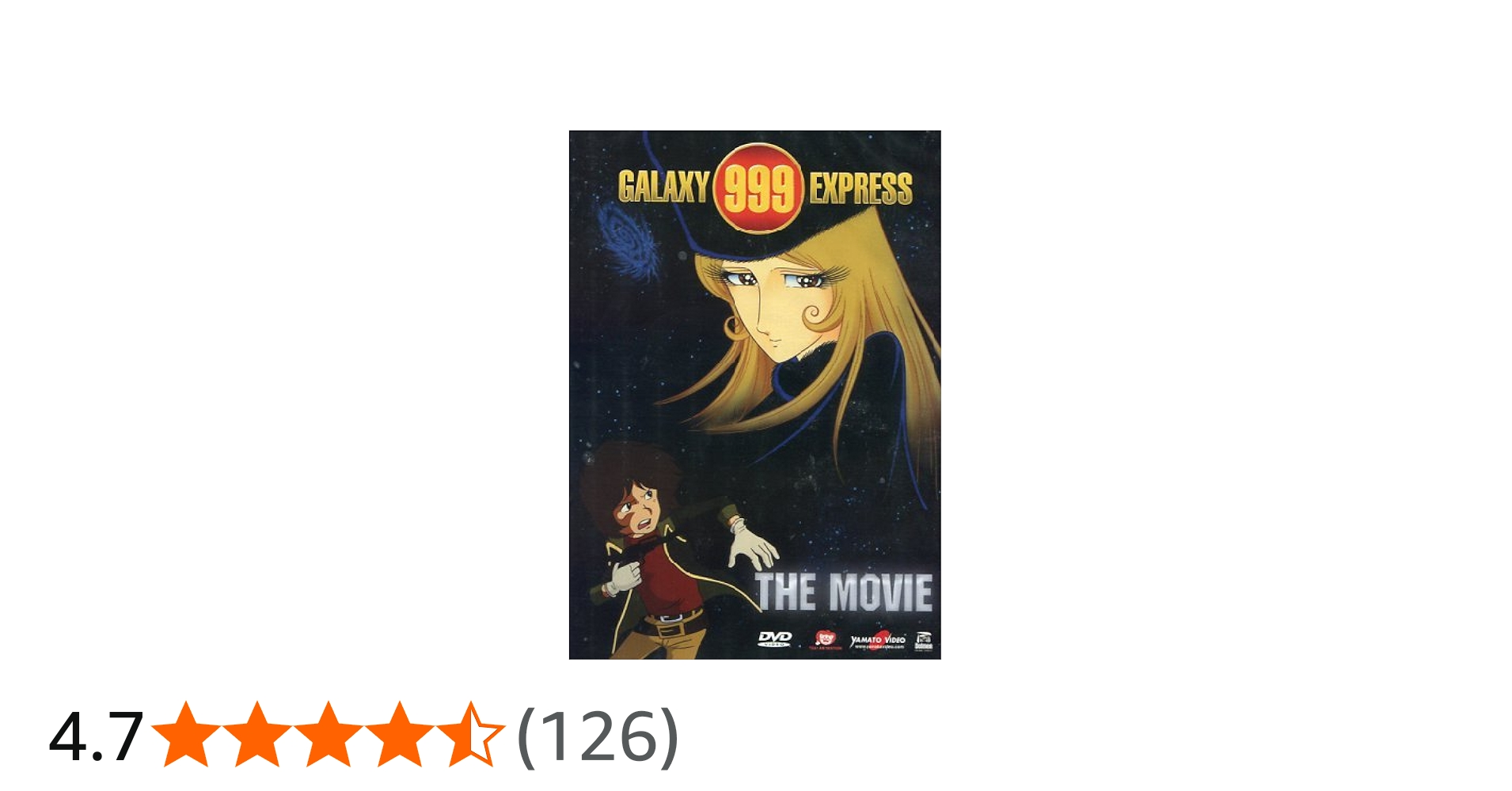 Amazon.co.jp: 銀河鉄道999 劇場版 (The Galaxy Express 999) DVD 松本