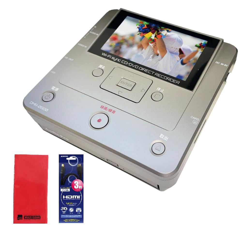 Amazon | とうしょう メディア レコーダー 録画・録音かんたん 録右ェ