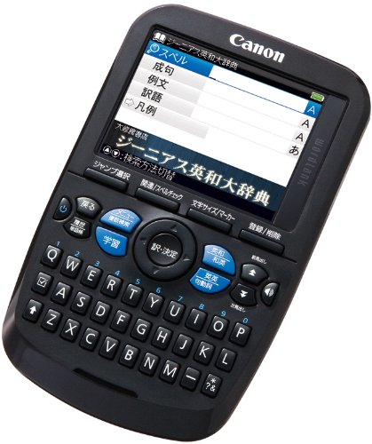 Amazon | CANON 電子辞書 WORDTANKA502 | キヤノン | 電子辞書 通販