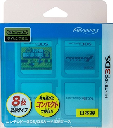 Amazon | ニンテンドー3DS/DSカード収納ケース カードポケット8 クリア