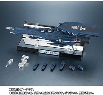 Amazon | BANDAI 宇宙戦艦ヤマト2202 輝艦大全 1/2000 地球連邦