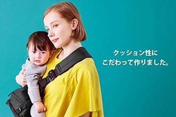 Amazon.co.jp: POLBAN MORE（ポルバンモア）収納付きスリングシート