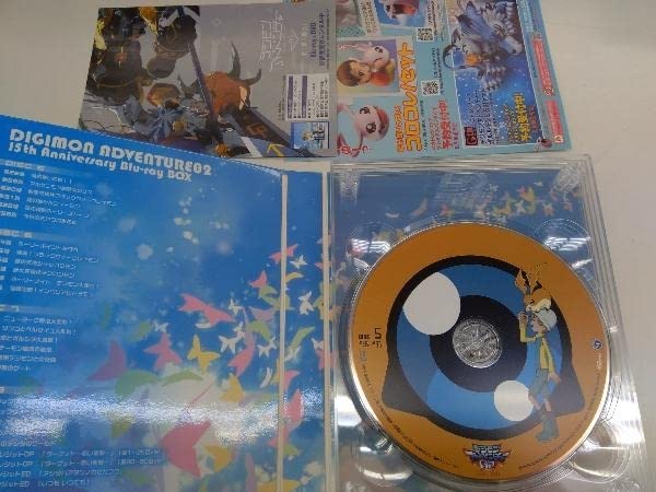 Amazon.co.jp: Blu-ray デジモンアドベンチャー02 15th Anniversary