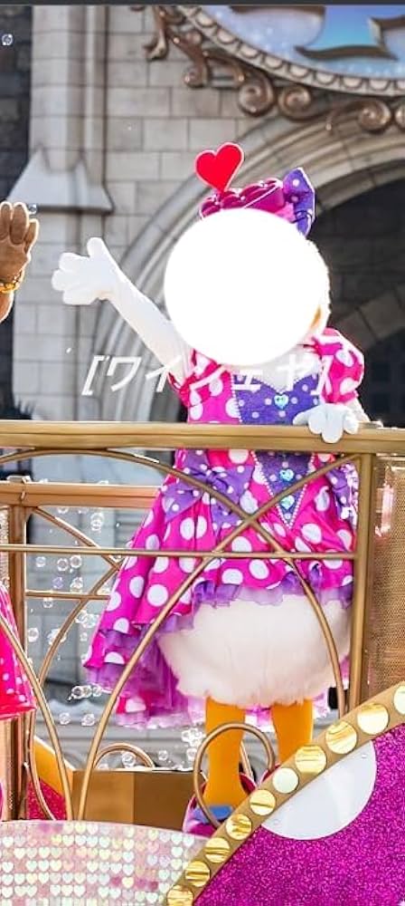 Amazon.co.jp: [ワイジェヤ] 超原版#ディズニー・パルパルーザ ミニー