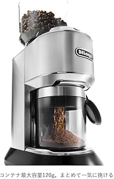 Amazon | De'Longhi (デロンギ) コーヒーグラインダー デディカ KG521J