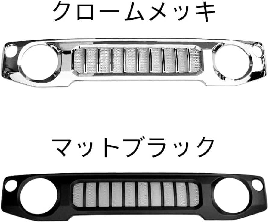スズキ ジムニー ノマド JB64W フロントグリル用クロームグリル