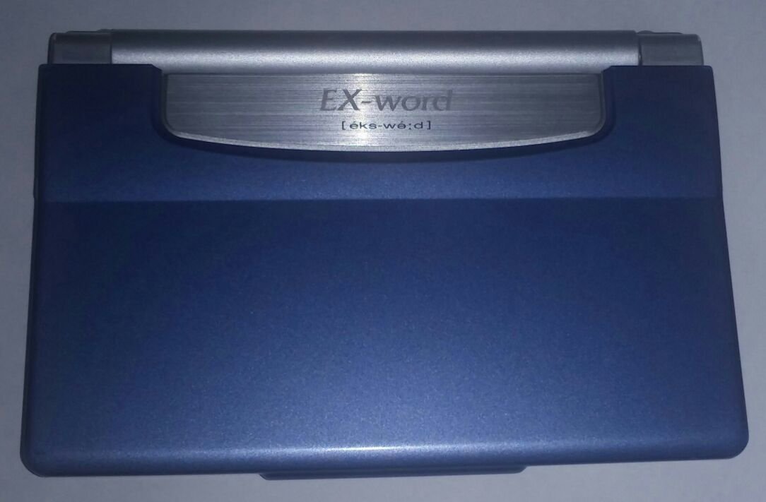 Amazon | CASIO Ex-word XD-V9000 電子辞書 英語系充実モデル | CASIO