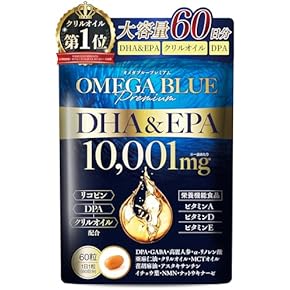 クリルオイル - Amazon.co.jp