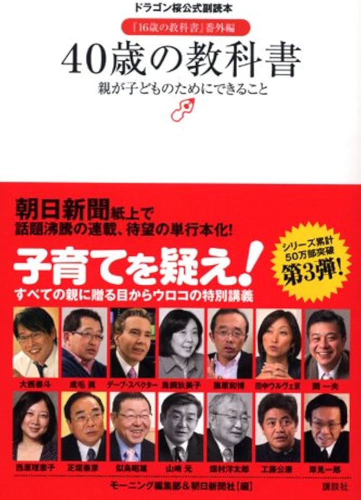 51X95BFRvUL._AC_UF1000,