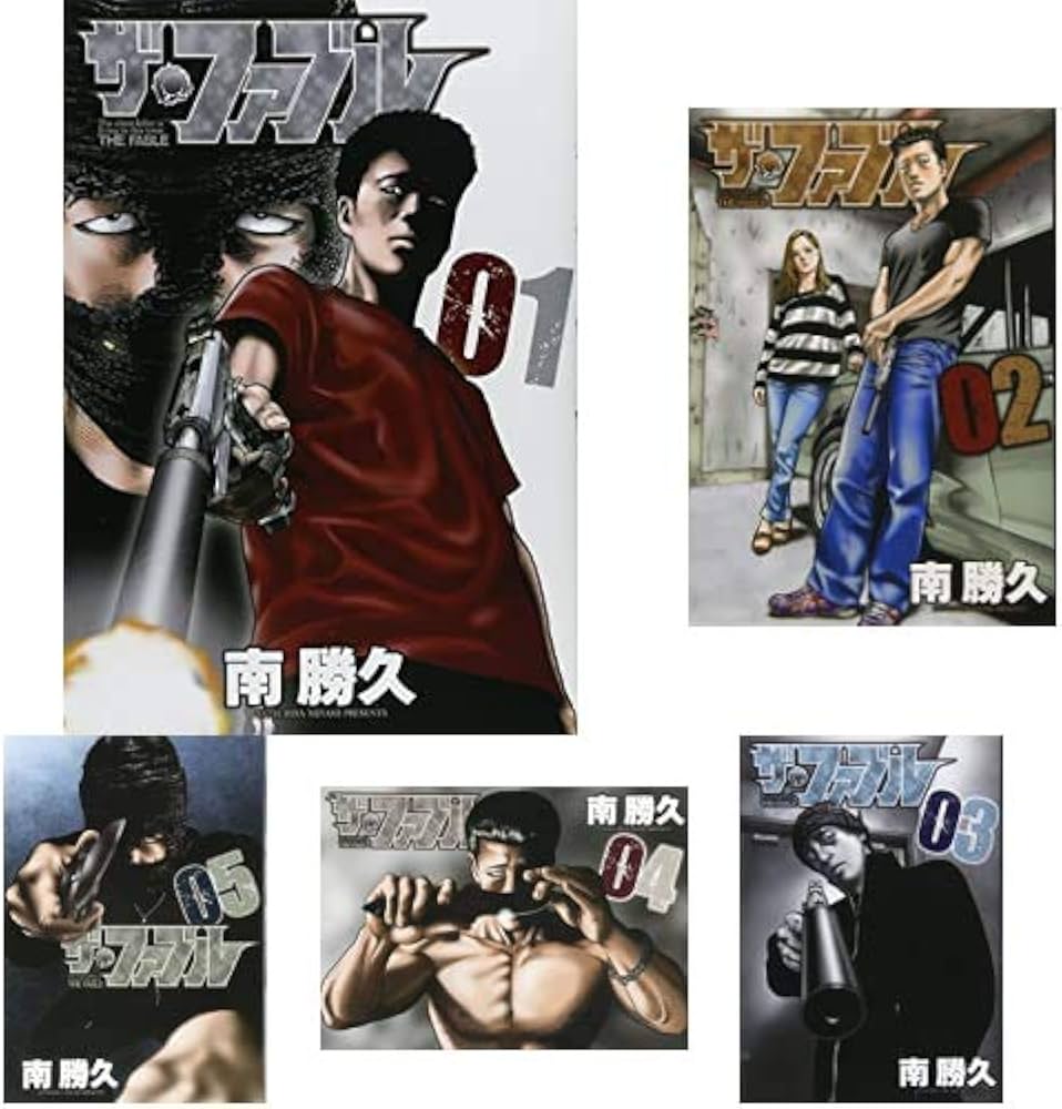 Amazon.co.jp: ザ・ファブル 1-22巻 新品セット (ヤンマガKCスペシャル