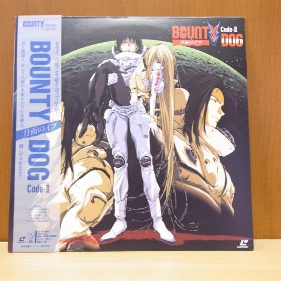 Amazon.co.jp: ☆ BOUNTY DOG 月面のイブ Code-2 バウンティ・ドッグ
