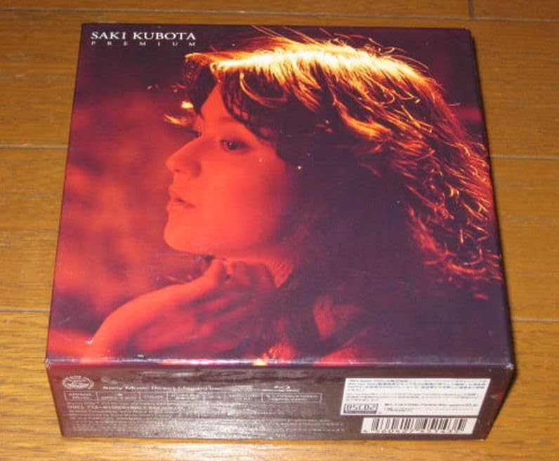 Amazon.co.jp: 限定盤Blu-spec CD2仕様久保田早紀9CD & Blu-ray