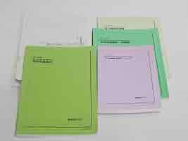 鉄緑会の久保先生の24年高3物理発展講座解説カラーフルセット 河合塾