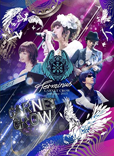 Amazon.co.jp: GARNET CROW livescope 2013 ~Terminus~ [BD+特典DISC