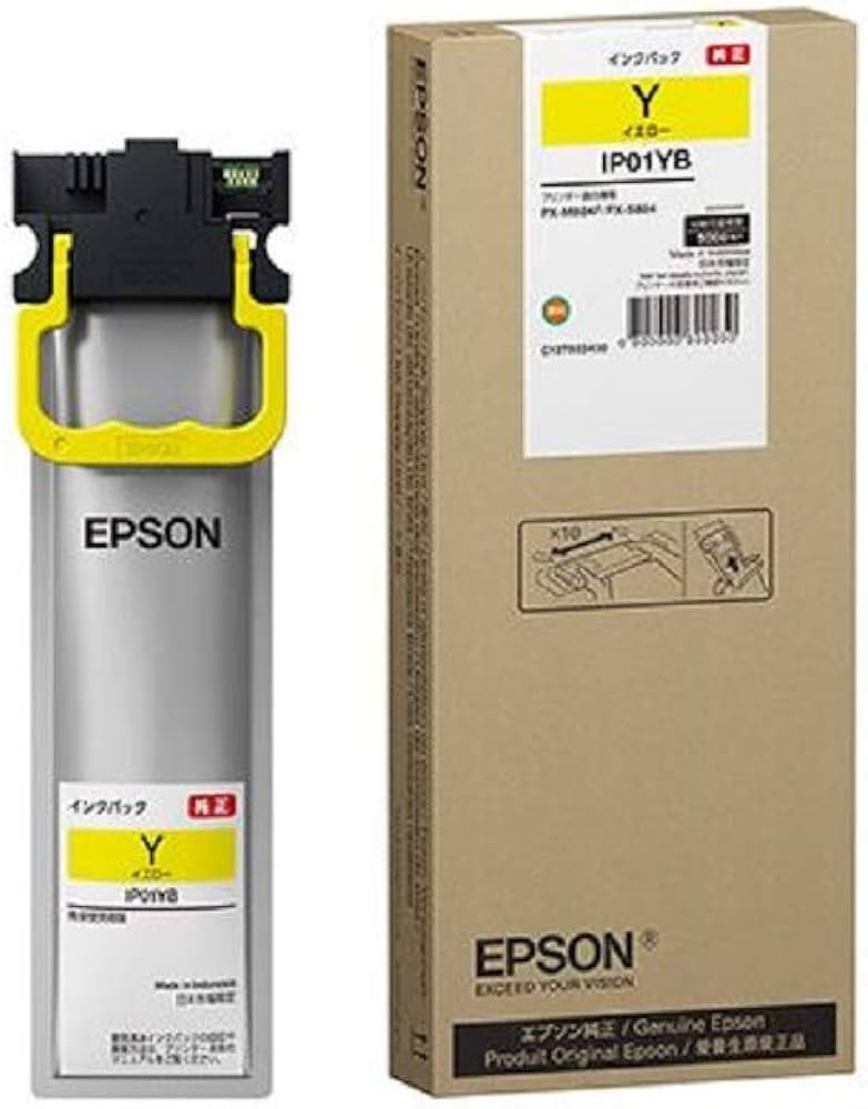 Amazon.co.jp: エプソン 純正インクパック イエロー 約5000ページ
