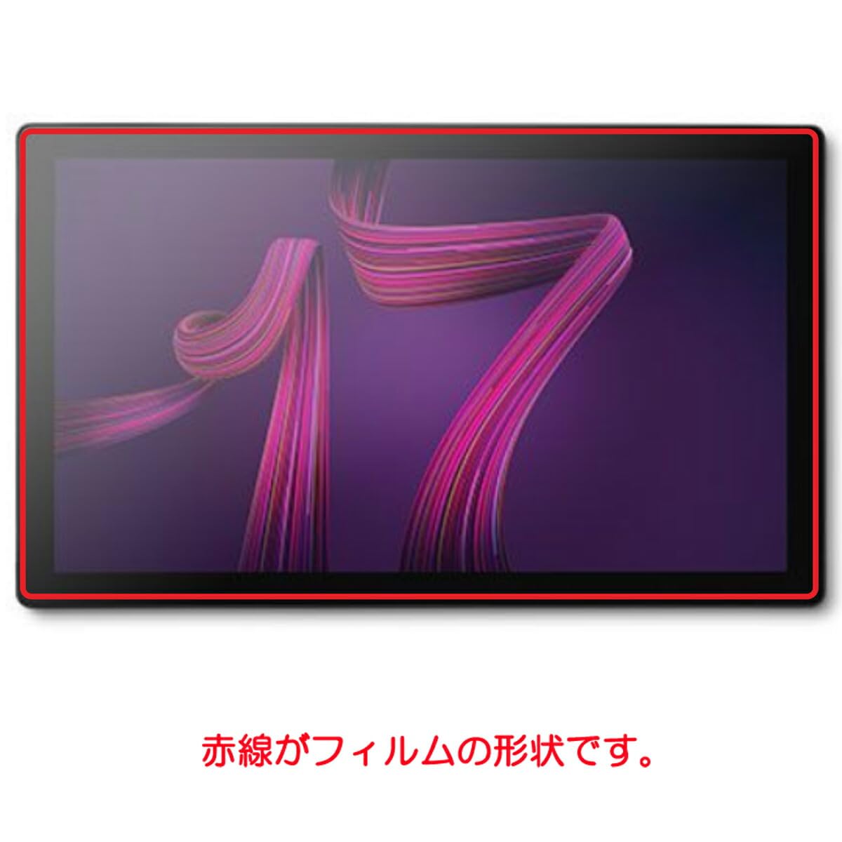 Amazon | ClearView Wacom Cintiq Pro 17 DTH172K4C用 液晶 保護